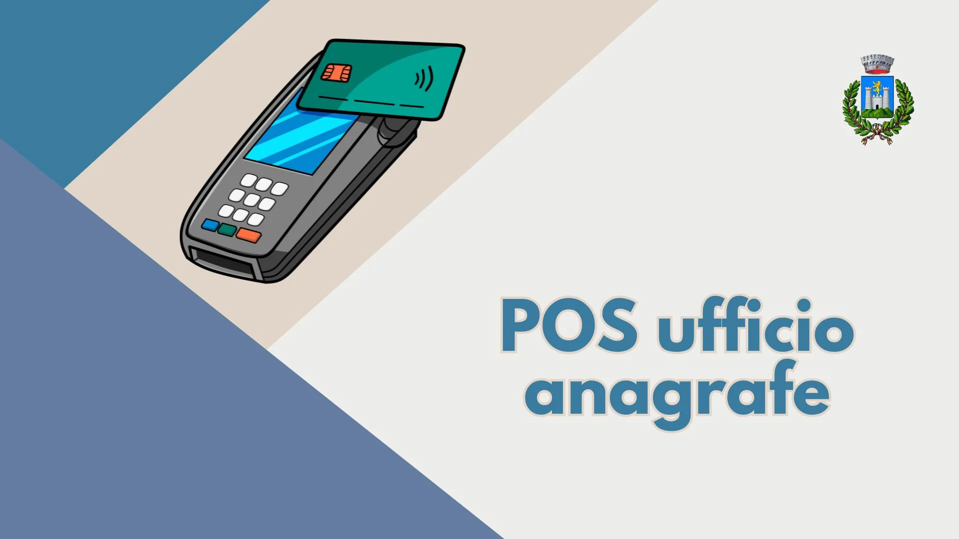 POS